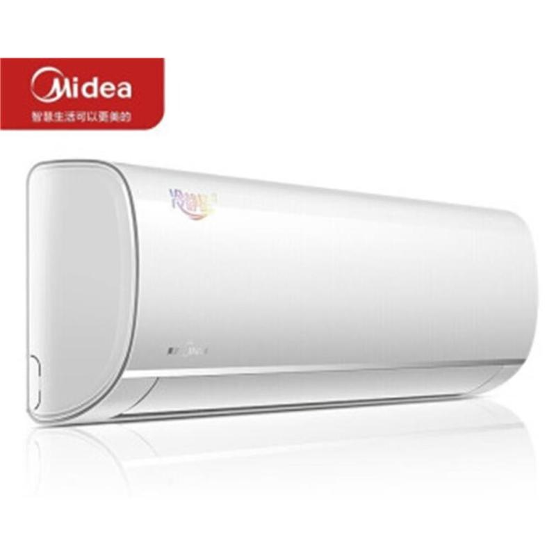 美的空调KFR-35GW/BP2DN8Y(带断电记忆)家用壁挂式空调 变频冷暖 (普通安装)
