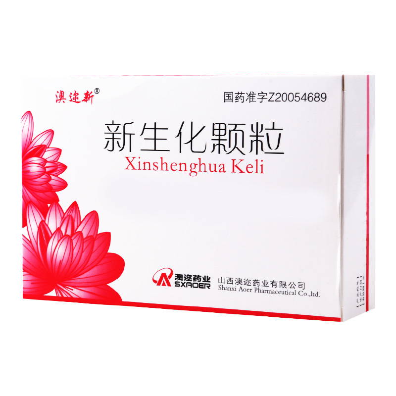 澳迩新 新生化颗粒 6g*12袋/盒高清大图