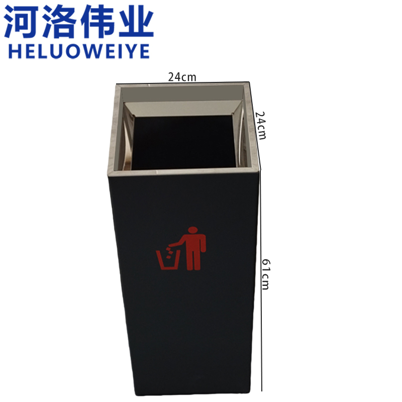 河洛伟业高清大图