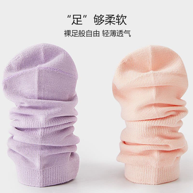 花花公子袜子女士船袜四季舒适柔软薄款透气棉抗菌吸汗运动休闲棉质短袜图片