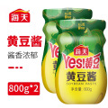 海天黄豆酱800g*2瓶炒菜拌面调料豆瓣酱大豆酱料火锅蘸料拌饭酱 黄豆酱800g*2瓶