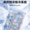 LZ 双门展示柜/快速制冷商用展示柜