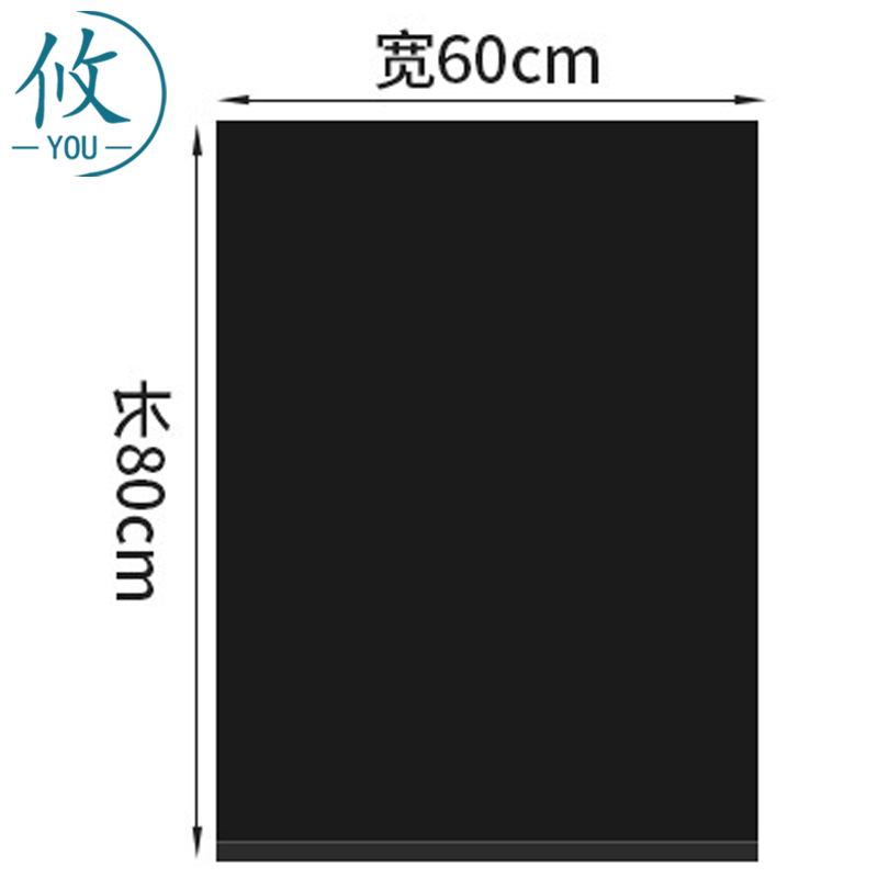 攸 加厚垃圾袋 60*80*2cm 只高清大图