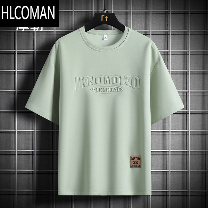 HLCOMAN夏季新款大肚子短袖男士潮流宽松休闲百搭大码半袖t恤上衣服