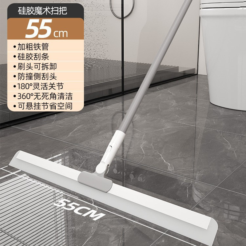 WOWEI 组合魔术刮水扫把扫地硅胶地刮地板浴室卫生间扫头发 55CM 含2个硅胶条(可替换)高清大图