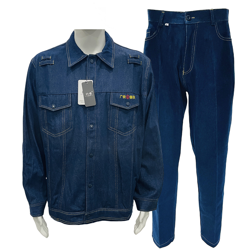 约盾 牛仔工作服套装 YD8029/套高清大图