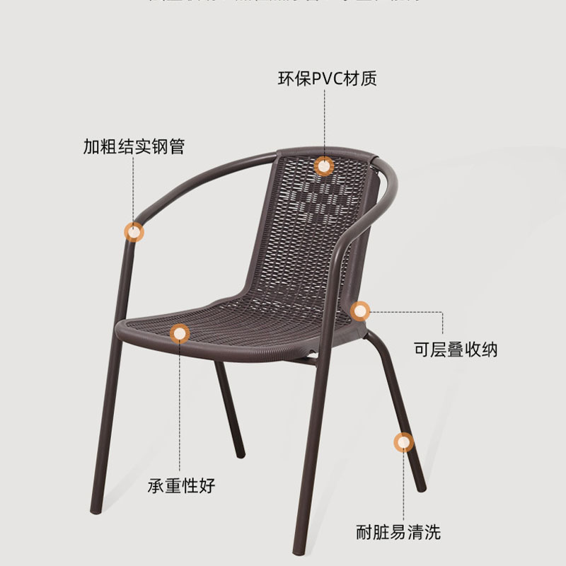 鑫龙悦庭院桌椅 1桌2椅 套高清大图