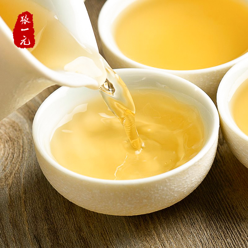 张一元茉莉花茶礼盒 特级世博茶中国红礼盒装300g/盒(50g/罐*6) 绿茶茶叶 节日送礼佳选