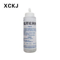 XCKJ 常温测试润滑液 250克/瓶