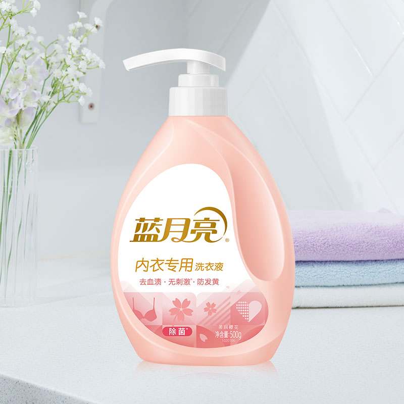 蓝月亮家庭清洁套装(洗衣液+除菌液+洗手液+油污克星+地板清洁剂)9kg/套高清大图