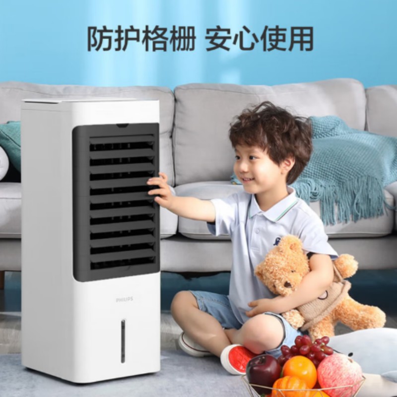 飞利浦空调扇制冷冷气扇家用客厅卧室节能制冷器 ACR2122C