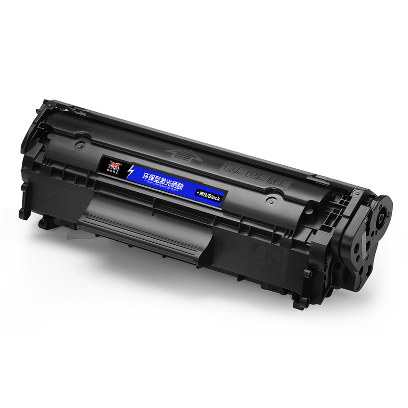 扬帆耐立(YFHC) Q2612A/303易加粉 黑色硒鼓 适用惠普 M1005 MFP/1010/1012/1015