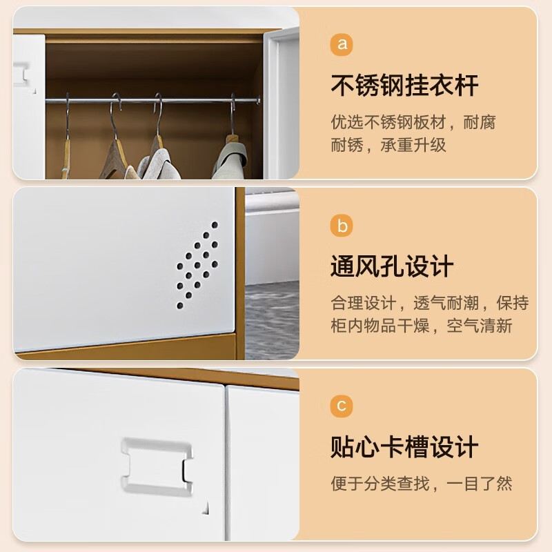 腾焱衣柜咖白三门台高清大图