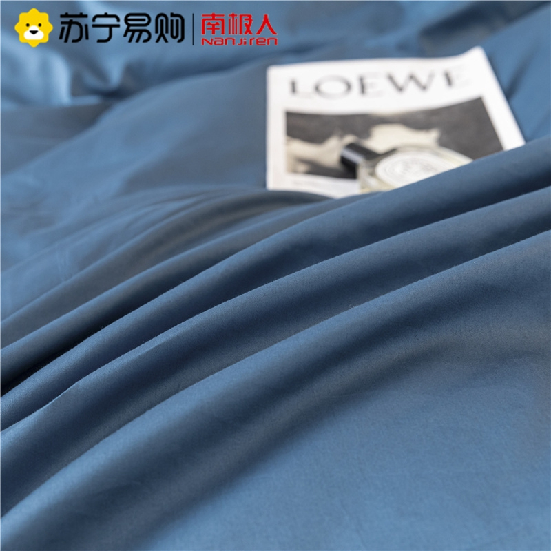 南极人(NanJiren) 床单单件双人床1.8米1.5m夏季纯色枕套三件套夏天宿舍单人学生春秋被单