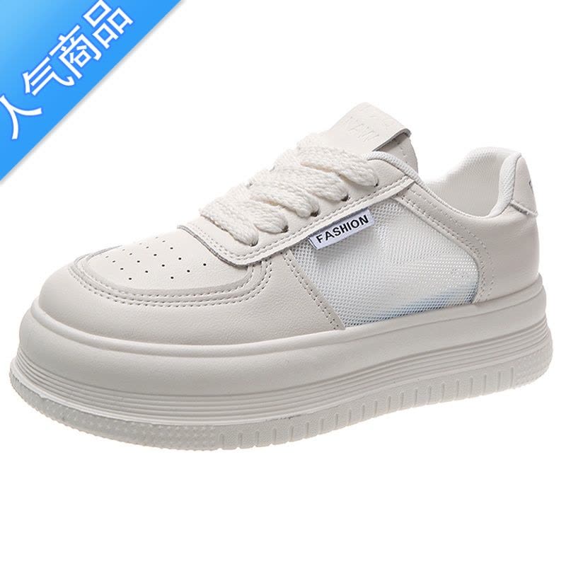 SUNTEK网面小白鞋女2023年夏季新款小众ins潮厚底百搭运动休闲板鞋图片