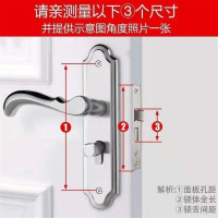 室内门锁卧室门锁古达三件套小50双舌装饰压把锁家用锁执手型