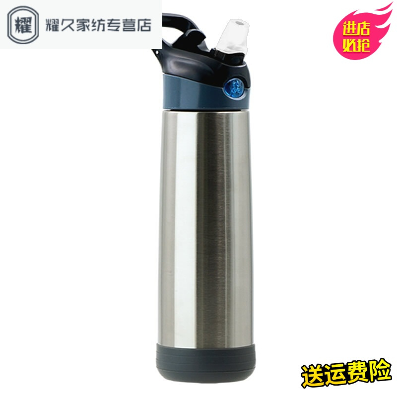 永德吉大容量带吸管保温杯运动水杯户外水壶孕妇不锈钢防漏便携车载NQ658950