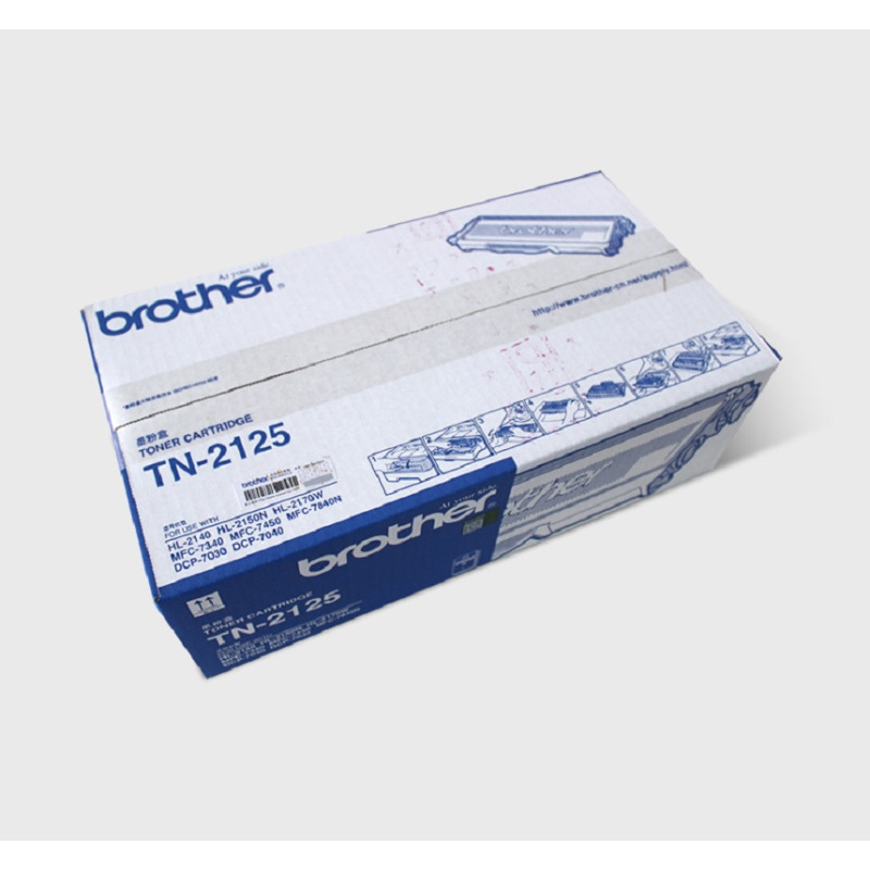 兄弟(brother)TN-2125 粉盒 适用2140 2150N DCP-7030 7040 7340 7450