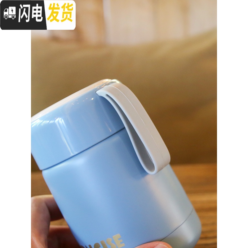 三维工匠焖烧杯女迷你学生装粥汤小容量饭盒便携不锈钢闷烧壶宽口保温杯子 青色小圆圈/300高清大图