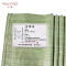汇继 编织袋 50*90cm灰中厚个