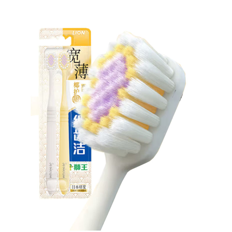狮王(Lion)细齿洁 宽薄椰护龈软毛牙刷 缓解敏感呵护牙龈孔宽头 2支装
