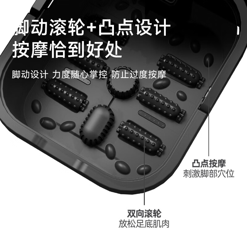 凯诗捷(KASJ) 泡脚桶加热按摩智能温控速热足浴盆恒温洗脚T2高清大图