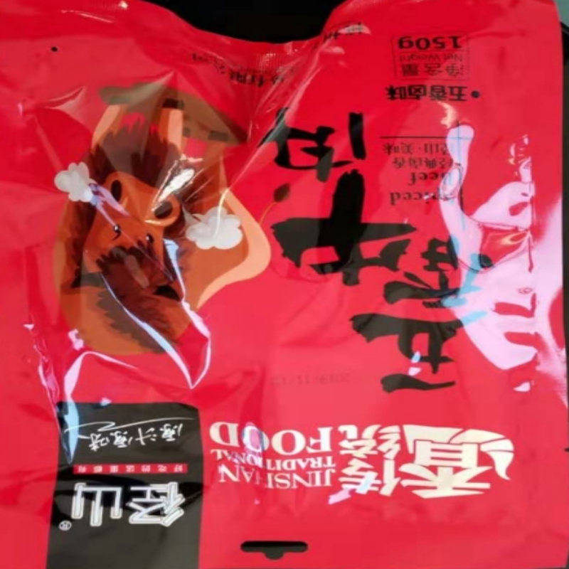 径山牛肉150G