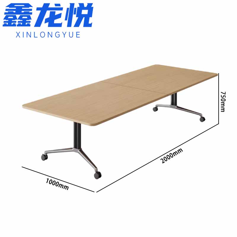 鑫龙悦折叠桌463高清大图