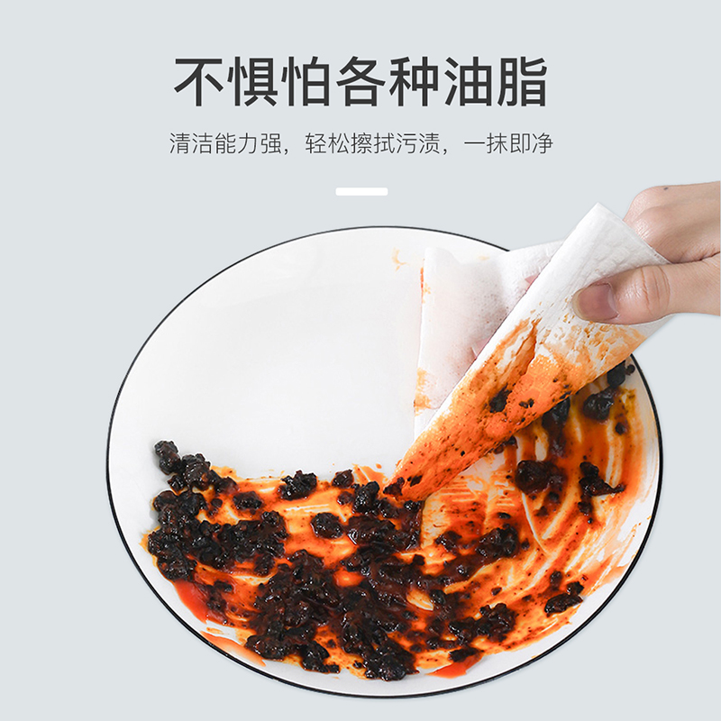 [苏宁宜品]懒人抹布50片*6卷可水洗厨房专用纸一次性洗碗布干湿两用吸油吸水清洁高清大图