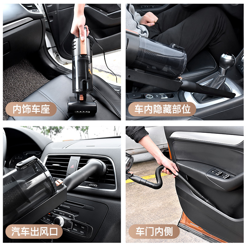 车载吸尘器法耐(FANAI)车用汽车内家车两用专用小车型大功率强力迷你小型便携 有线[带地板刷](黑色款)车载吸尘器