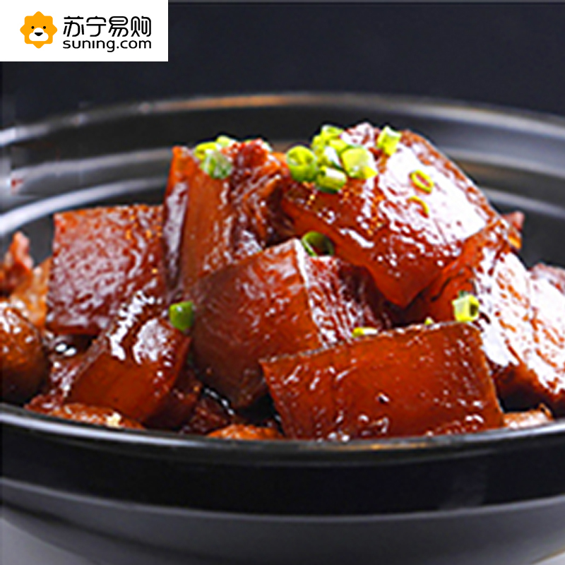 佳康黑猪肉吉庆礼盒2400g