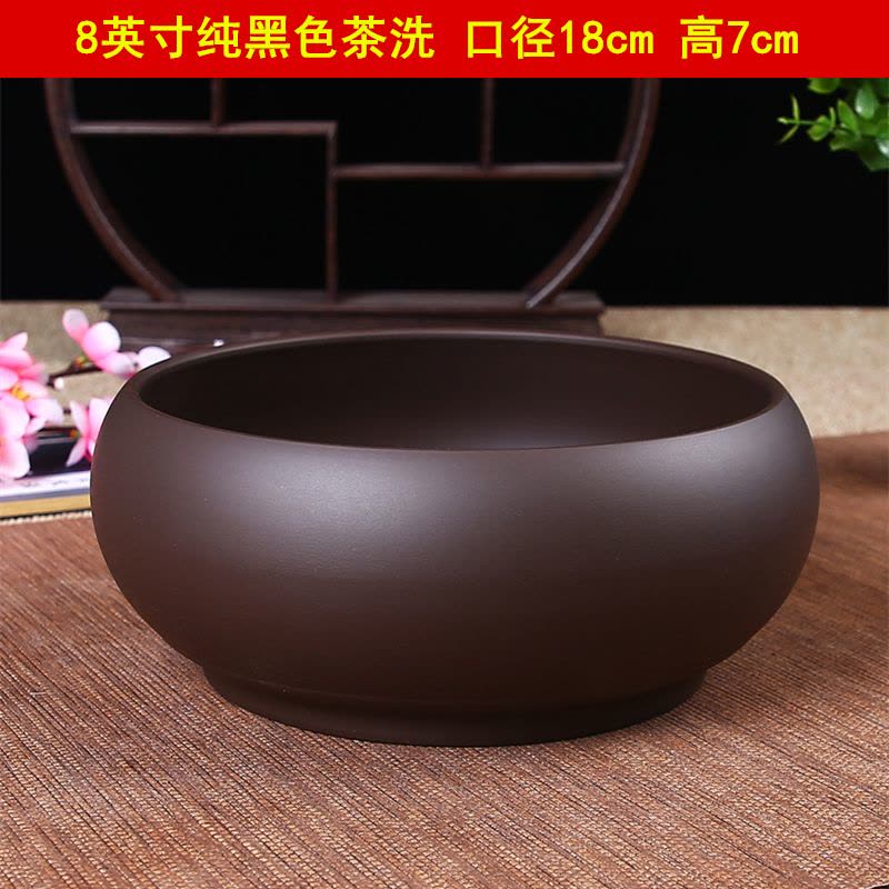 美帮汇紫砂茶洗 功夫茶具配件茶洗茶碗洗茶杯大码杯洗水洗笔洗图片