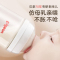 AA260 贝亲自然实感宽口径玻璃奶瓶160mL(SS号奶嘴)