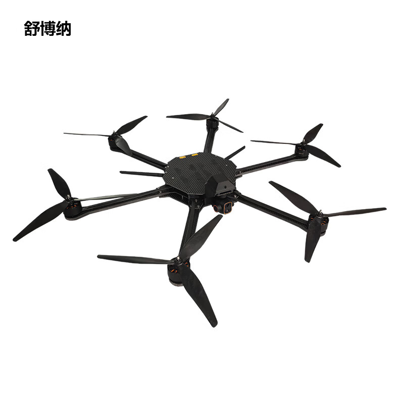 舒博纳 JM-Z15D-6穿越机巡检救援无人机高清大图
