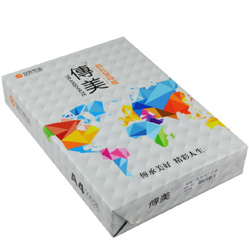 传美 A4 橙色彩色 复印纸 80g 500张/包
