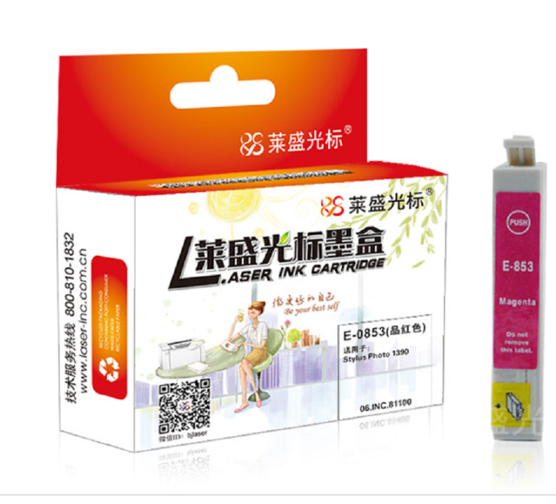 莱盛光标 LSGB-E-0852 EPSON Stylus Photo 1390 打印机墨盒彩色墨盒 红色