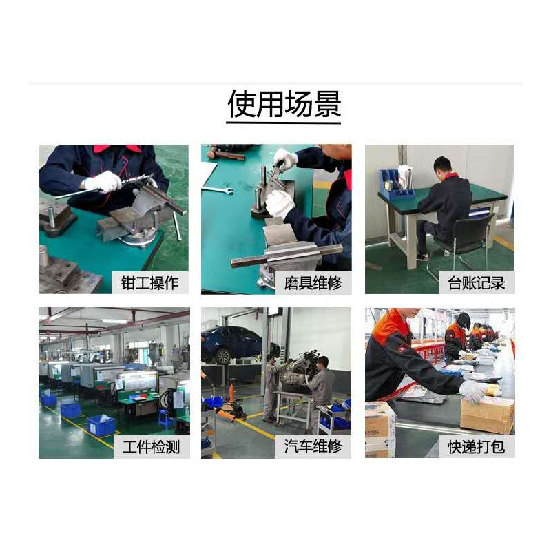 重型实验室钳工工作台非标定制