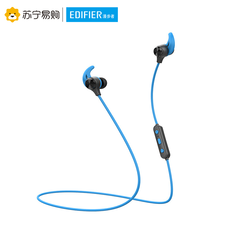 漫步者Edifier W280BT磁吸入耳式蓝牙无线耳机运动蓝牙线控智能手机通用 蓝色