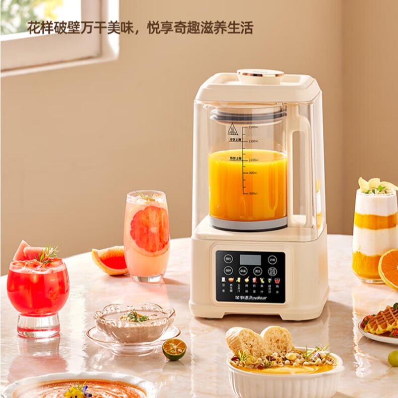 荣事达(Royalstar)柔音破壁机多功能料理机 RZ-328FS高清大图