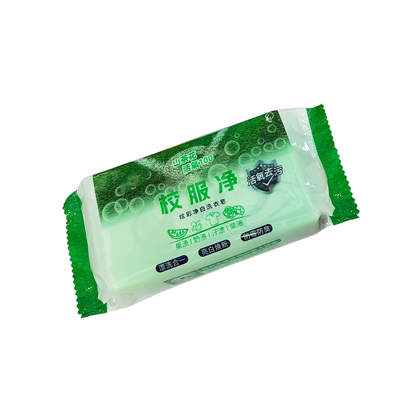 暖居顺 炫彩净白洗衣皂 202g 块高清大图