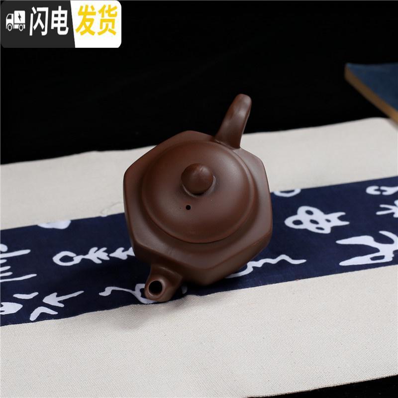 三维工匠正宗紫砂壶小茶壶朱泥壶六角壶泡茶具三杯壶博古小品壶100 红色