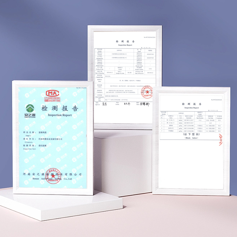 [熊猫鸟]新鲜富硒鸡蛋 30枚装 农家散养新鲜正宗草鸡蛋笨柴鸡蛋孕妇月子蛋整箱高清大图