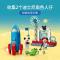 LEGO乐高 迪士尼系列10774米奇和米妮的太空火箭拼搭玩具拼插积木
