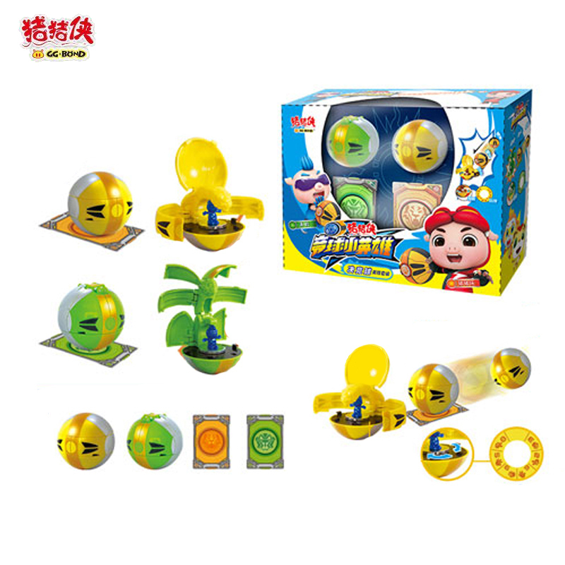 猪猪侠之竞球小英雄决竞球玩具猪猪侠变形蛋小菲菲套装全套ys8674a决