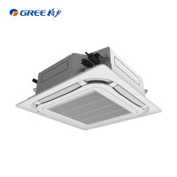 格力 KFR-120TW/(12550S)NhCaf-3 天井机 5匹定频冷暖三级能效天井机 380V电源吸顶式嵌入式