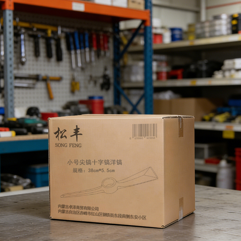 松丰 小号尖镐十字镐洋镐冰镐铁镐 38cm*5.5cm 把高清大图