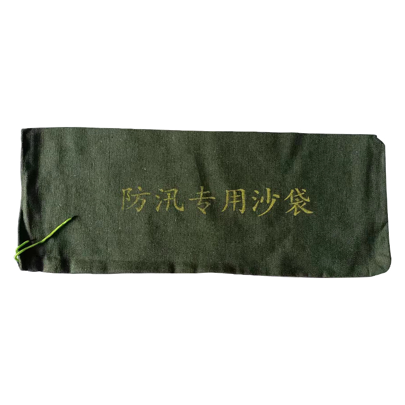 杰成通达 沙袋 抽绳款(不含沙)