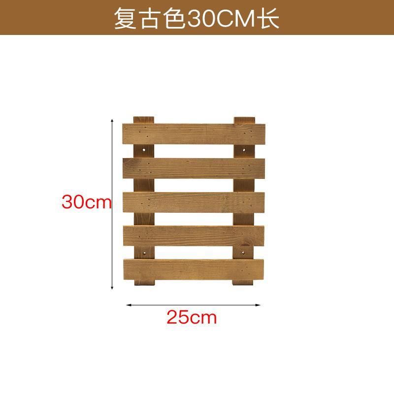 客厅庭院多层花盆架实木质壁挂式花架阳台多层花架-复古色小号30cm