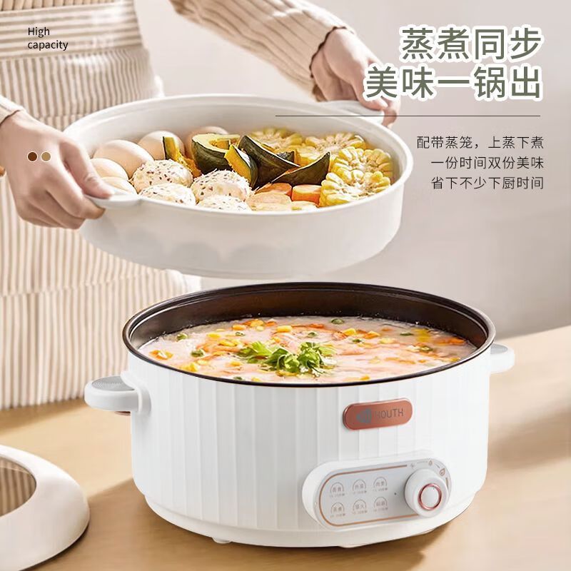 艾青春(AIYOUTH)MY226 电火锅 多功能料理锅 (单位:台)高清大图