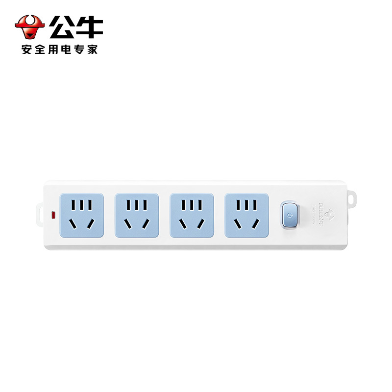 公牛插座无线电插板不带线多功能家用多孔排插线板拖线接线板正品